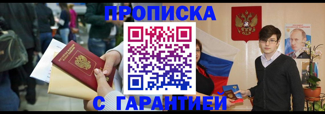 форма 3 в Коврове